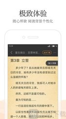 懂球帝|官网-APP